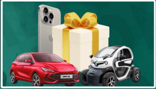 الجوائز القيّمة