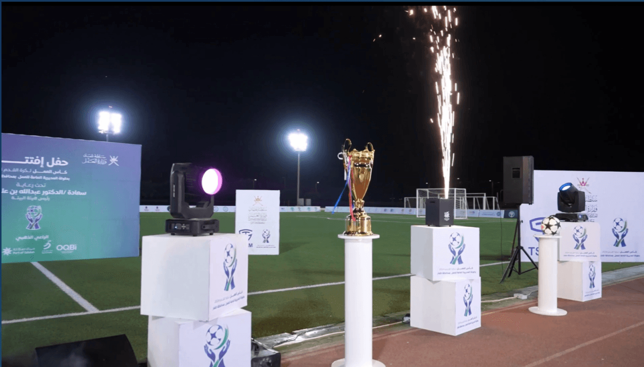 التحضير لكأس العمل 2