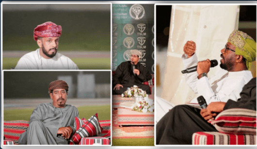 برنامج مجلس تسلّم الجماهيري